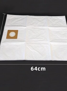适用于路贝狮吸尘袋集尘桶灰尘收纳袋吸尘器无纺布袋吸灰袋5个装