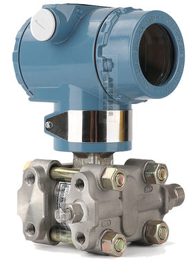 智能3051微差压变送器压力变送器 4-20mA/HART高精度液位变送器
