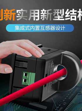 peacefair交流数显多功能表电压表电流表 0~100A/400V功率因数表