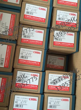 CHBG勃嘉编码器B-ZSP3806G2E 600P/R脉冲 钢筋调直机专用折弯机