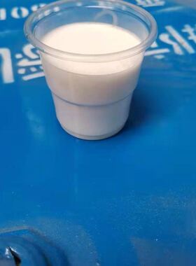 防锈乳化油 皂化油 乳化液锯床磨床数控车床钢铁不锈钢切削冷却液