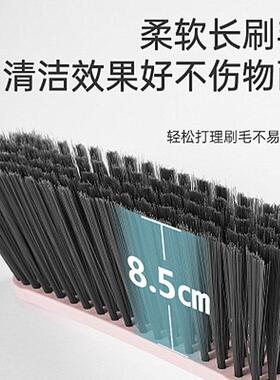 床刷软毛沙发刷子卧室家用地毯清洁扫帚扫床上扫把笤帚神器除尘刷
