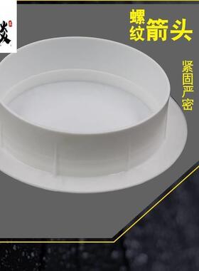 圆形卫生间管道检修口装饰盖板空调孔办公桌橱柜门胶泥电线书桌