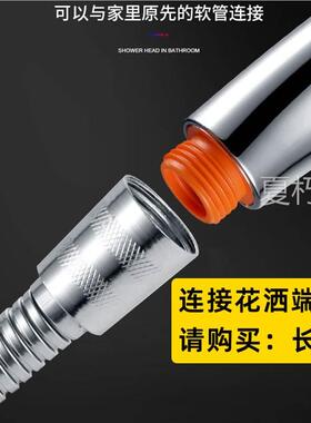 卫生间洗澡花洒软管接头螺帽淋浴喷头进水管连接口4分出水管配件