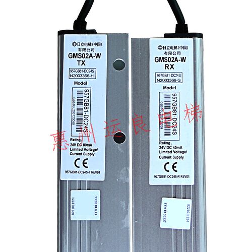 日立二合一智能光幕957GB81-DC24S红外线GMS02A-W安全触板2003366 - 图3