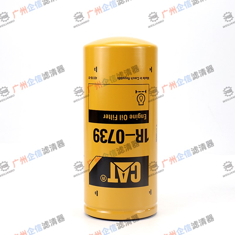 挖掘机卡特原厂CAT1R-0739 1R-0751 131-8822 326-1644滤芯保养 - 图2