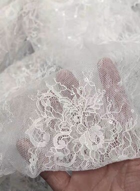 白色绣花亮片蕾丝面料网纱服装布料 DIY婚纱礼服走秀款连衣裙布料