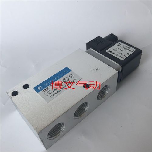 方大二位五通换向电磁阀Q25DA-L12 L15 AC220VDC24V 四分G1/2 - 图0