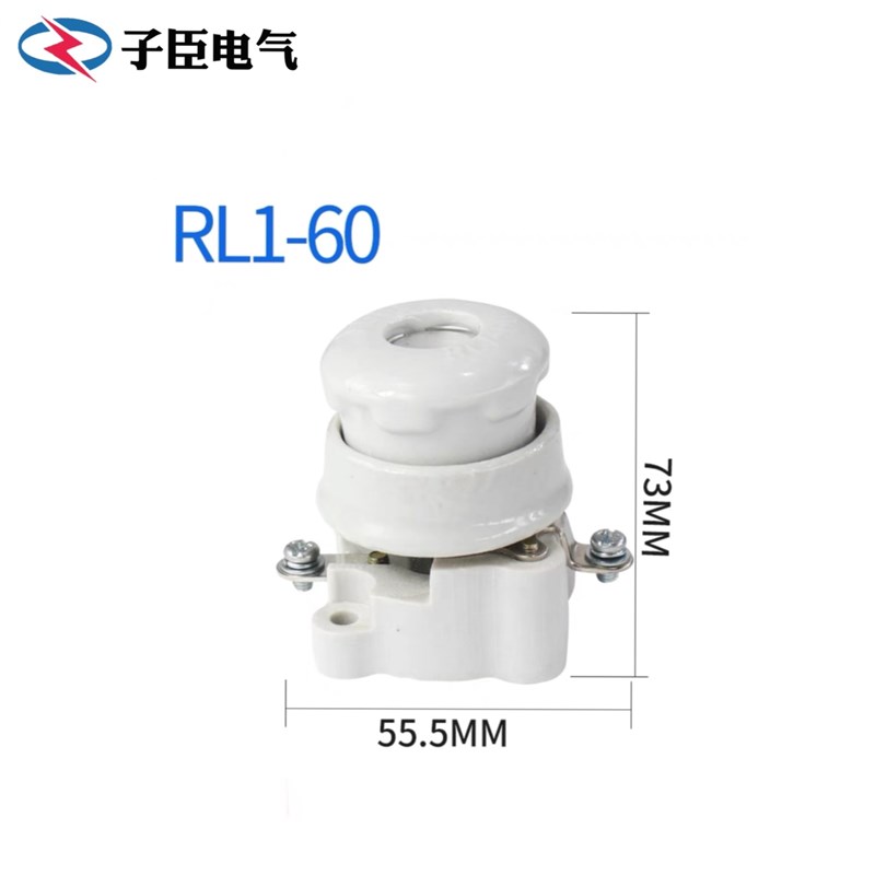 RL1-15螺旋式熔断器底座RL1-60型陶瓷保险丝底座15A60A100A 380V - 图3