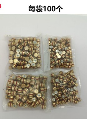 包邮耐高温模具止水栓止水铜板水柱塞水路铜堵头运水堵头D6至D30