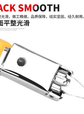 起钉器木工专用工具起钉子拔钉器撬钉拔钉取钉器拔铁钉拆钉器