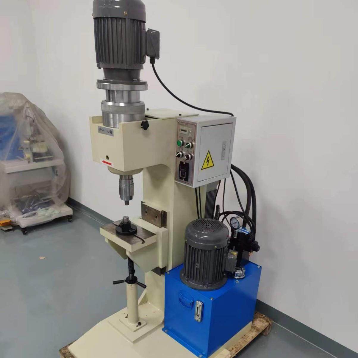 油压旋铆机实心钉空心钉铆接五金零件旋铆机液压旋铆机,淘宝优惠券,粉丝福利购,淘宝优惠卷