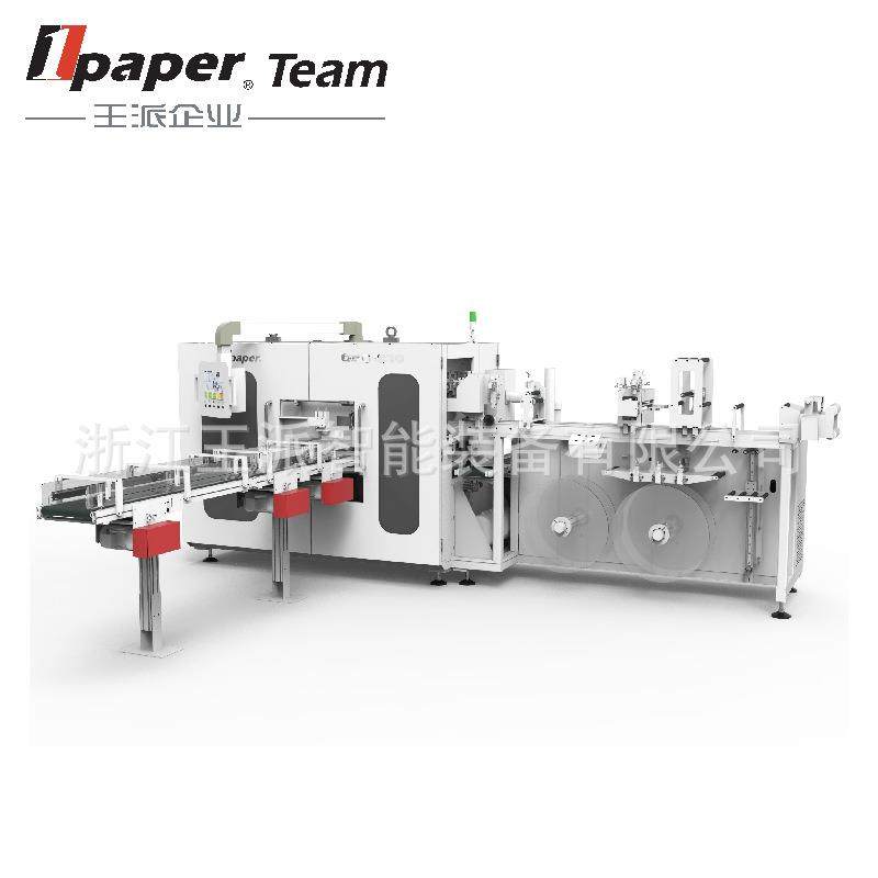 抽纸机底部抽整线设备全伺服自动化系统多规格面巾纸折叠切断包,淘宝优惠券,粉丝福利购,淘宝优惠卷