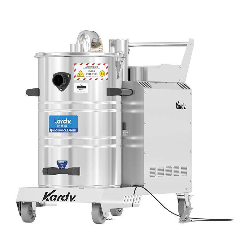 防爆吸尘器KFB2.2GF80食品生产车间吸粉末颗粒用大容量,淘宝优惠券,粉丝福利购,淘宝优惠卷