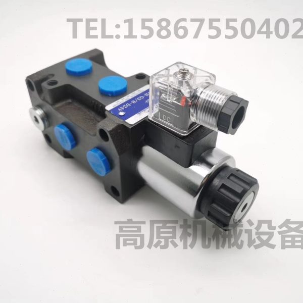 DF6VIE-G3/8, DF6 VIE -G1/2 二位流通手动换向阀 两位流通电磁阀 - 图0