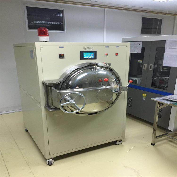 专业生产高压脱泡机 10 12 15 17 20公斤自动脱泡机 大型消泡机厂,淘宝优惠券,粉丝福利购,淘宝优惠卷