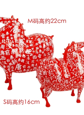 西安旅游纪念品创意长安唐马造型树脂桌面摆件家居饰品外事礼物