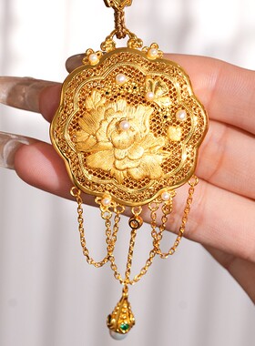 宫廷风金色花丝镶嵌四时如意吊坠