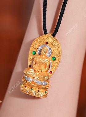 大日如来释迦摩尼佛吊坠摆件两用