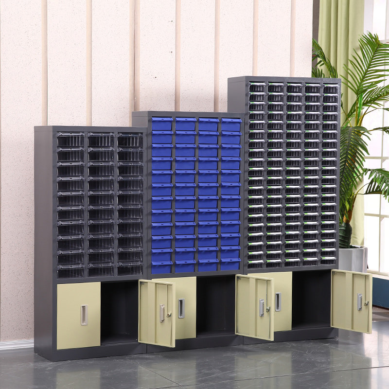 零件柜抽屉式螺丝收纳盒配件箱票据柜卡牌柜刀具样品柜工具柜矮柜,淘宝优惠券,粉丝福利购,淘宝优惠卷