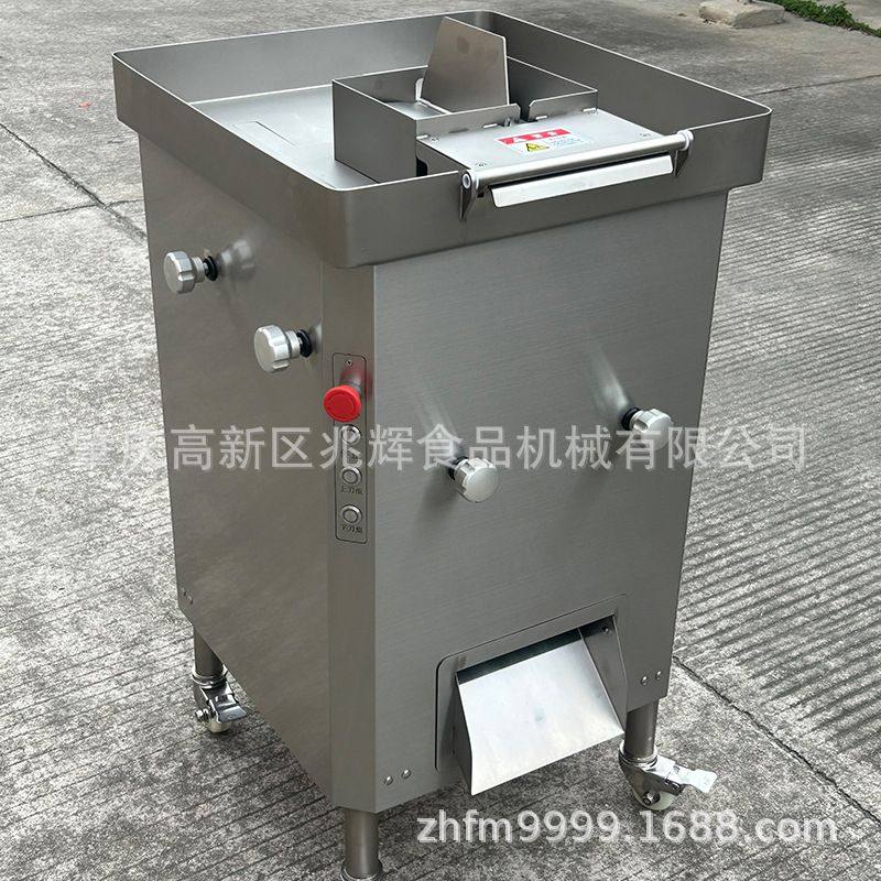鲜肉切肉丝机 商用全自动鱼肉牛肉切丝机 羊肉冻肉切肉丝机厂家,淘宝优惠券,粉丝福利购,淘宝优惠卷