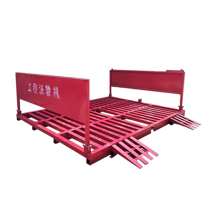 全自动工地洗轮机工程洗车机全封闭工程洗车槽大型车辆冲洗平台,淘宝优惠券,粉丝福利购,淘宝优惠卷