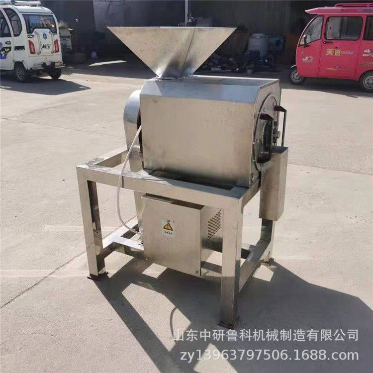 不锈钢果蔬打浆机 猕猴桃粉碎打泥机 大型桑葚树莓打浆设备,淘宝优惠券,粉丝福利购,淘宝优惠卷