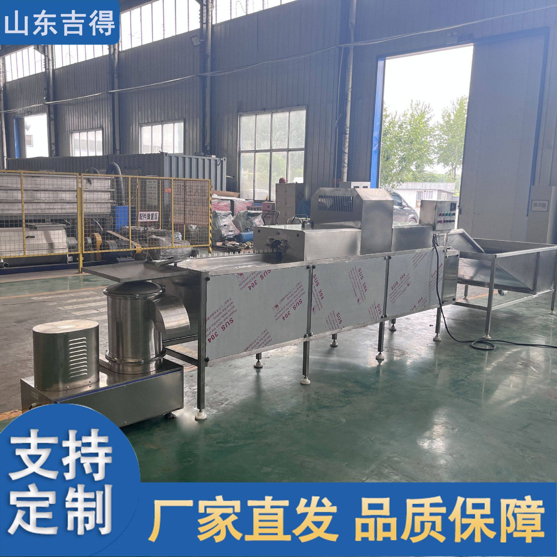 商用盐水蛋清洗机 污泥蛋清洗风干杀菌机 鸡鸭蛋水循环自动洗蛋机,淘宝优惠券,粉丝福利购,淘宝优惠卷