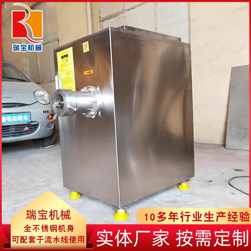 全自动商用肠头粉碎绞肉机 大型冷库冻品绞肉机 冻盘破碎绞肉机 - 图2