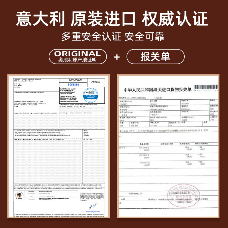 福囡囡FEINY威化饼干意大利进口香草可可巧克力夹心饼干零食250g,淘宝优惠券,粉丝福利购,淘宝优惠卷