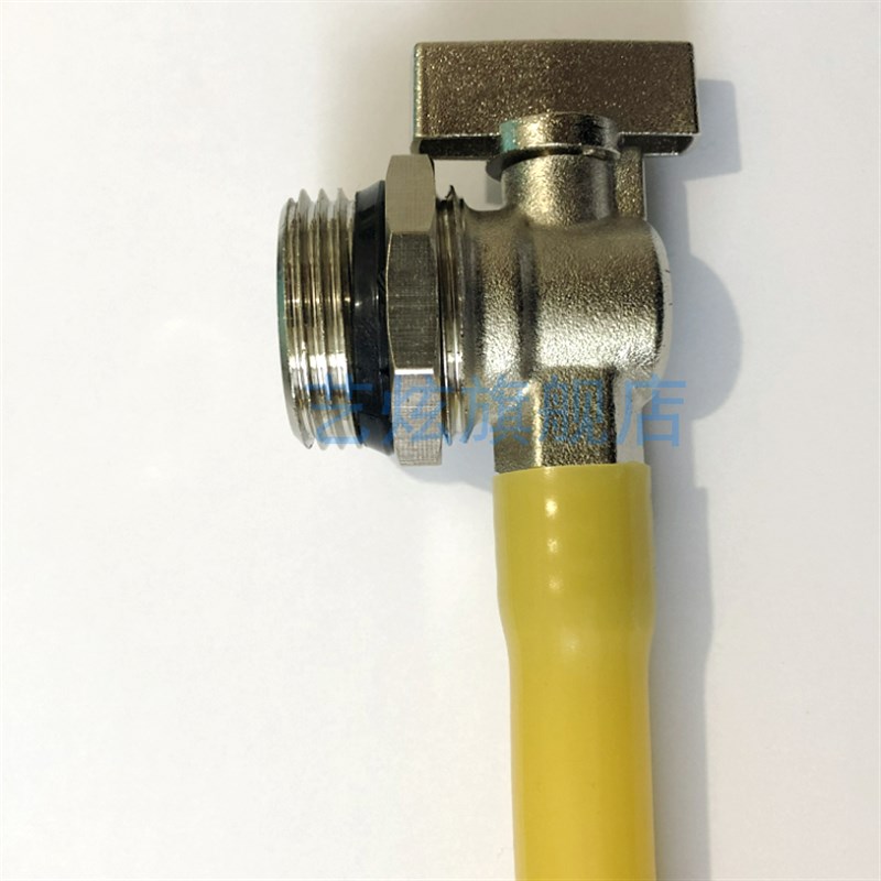 放气阀排水管地暖分水器放水管地热排气阀软管放水管暖气放水管子 - 图2