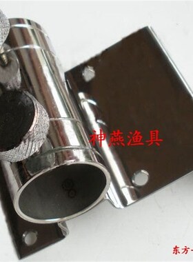 神燕钓箱伞架加厚不锈钢配件插片式圆角直角台钓箱伞支架 通用