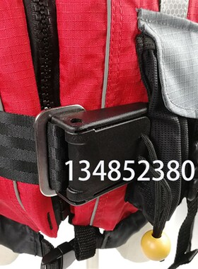 NRS水面救生衣 水域水上水面救援服救生衣自带逃离装置 救生衣