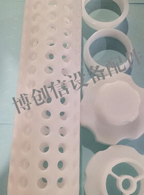 PCB线路板行业电镀设备配件过滤桶内芯塑胶过滤芯内筒压块上下盖
