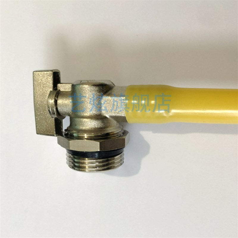 放气阀排水管地暖分水器放水管地热排气阀软管放水管暖气放水管子 - 图3