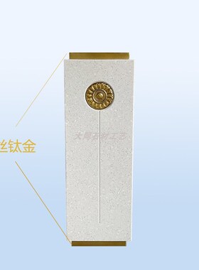 大理石底座新中式国风p装饰摆件展馆展厅陈列展示柜客厅设计装饰