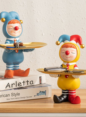 欧式创意收纳摆件家居装饰品玄关放钥匙客厅办公桌面洒柜置物架