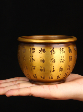 实心铜缸摆件 铜k鱼缸摆件 铜聚宝盆缸摆件 铜 工艺品 家居 摆件