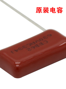 68KTYZ低速电动机220V交流电机微型马达28W爪极式永磁同步电动机