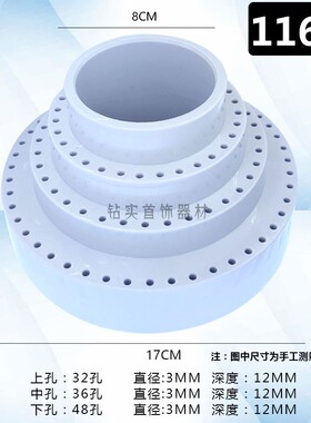 塑料丝攻铣刀整理零件盒 钻头收纳盒 旋转工具架首饰打磨头工具盒