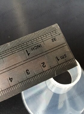 塑料漏斗 大口径 粉剂 加粉 粉末 分装 颗粒 加大异形漏斗 包邮