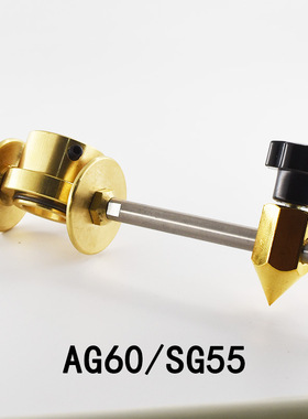 P80割枪等离子割规 PT31温州LGK40割圆器 AG60圆规SG55划圆割圆