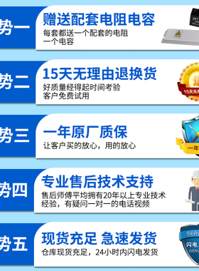 苏州银通杰克110TDY060/110TDY115永磁低速同步电机制袋纠偏马达