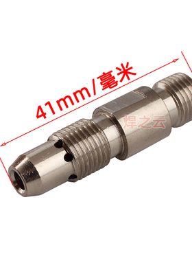 QQ150A-1笔式直柄氩弧焊枪头自动焊机枪把直式焊枪头氩弧焊枪配件