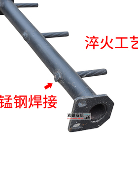 久保田688/758/988收割机配件脱粒齿杆1008淬火高强度耐用螺纹钢