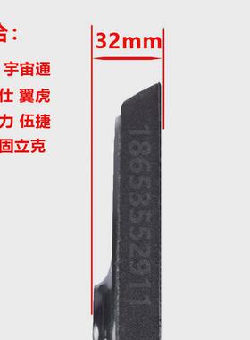 9寸墙面打磨机磨盘6孔海绵盘配件沃普顿猎马匠才弓将蒂凡博来通用