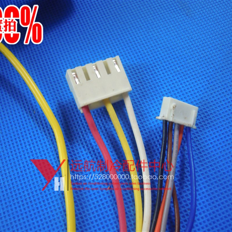 格力空调配件 15014033 无刷直流电机 LN65B-ZL 风机马达 ZWS65-B - 图2