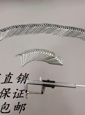 镀锌铁管钉 水管固定钉管卡ppr管道勾丁镀锌墙丁4分钩钉管子勾