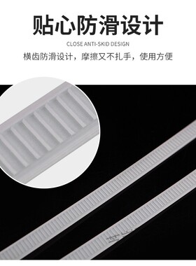 自锁式尼龙扎带5x400大号8x500国标A级工业级加宽10x1020超长