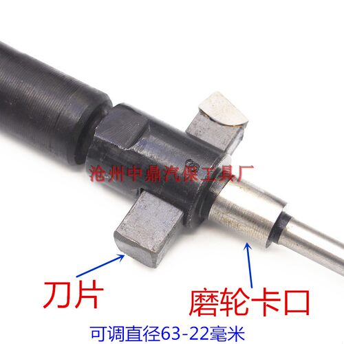 手动可调节硬质合金气门座单面铰刀 平面绞刀镗刀 15 30 45 55 60 - 图0